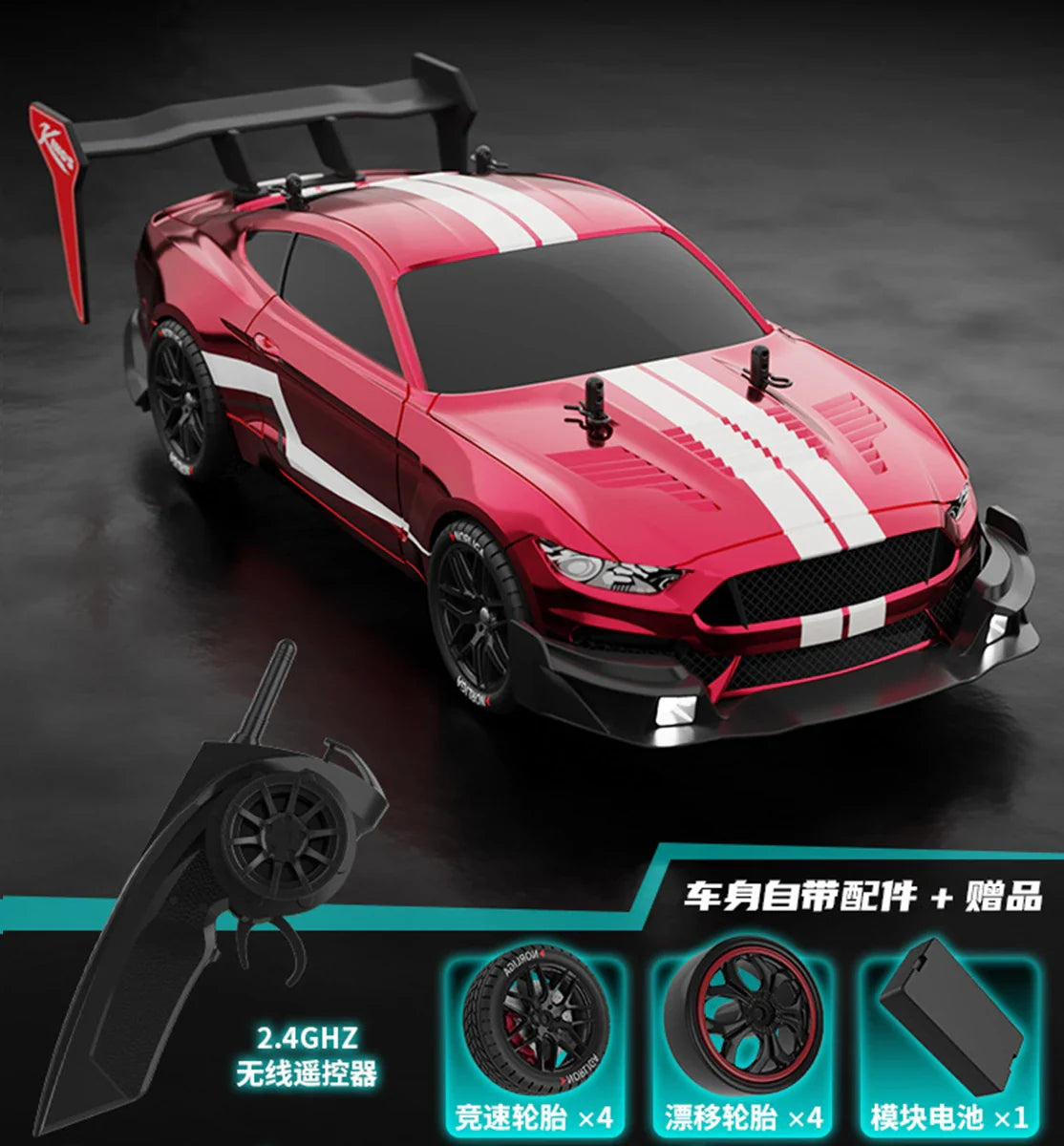 High-Speed RTR Mustang 1:14 4WD Drift RC Car-3
