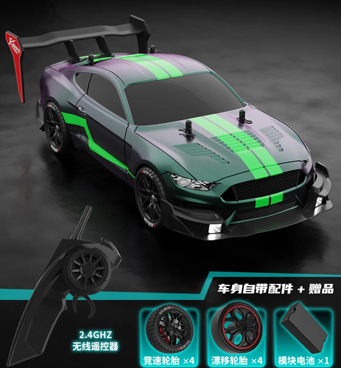 High-Speed RTR Mustang 1:14 4WD Drift RC Car-5